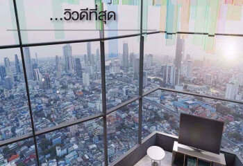 Дуплекс в Бангкоке, Таиланд | THE448714