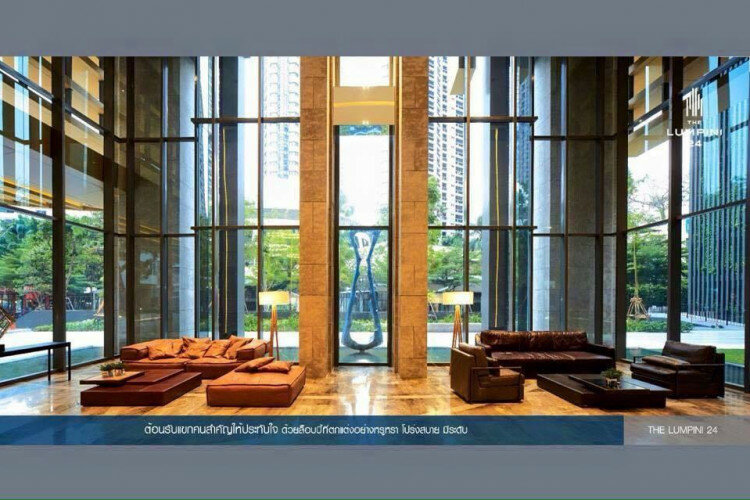 Кондоминиум в Бангкоке, Таиланд | THE415837