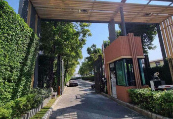 Дом в Бангкоке, Таиланд | THE348702