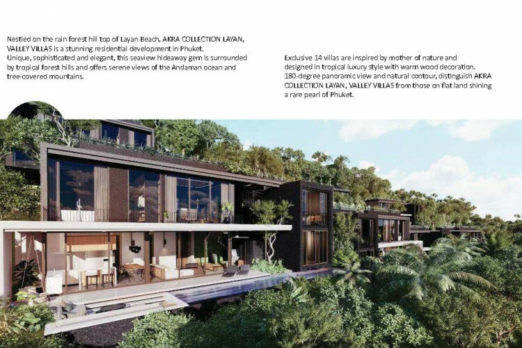 Вилла в Лаянае, Пхукет, Таиланд | THE407303