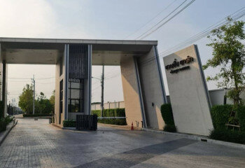 Дом в Бангкоке, Таиланд | THE558359