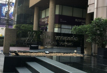 Кондоминиум в Бангкоке, Таиланд | THE229783