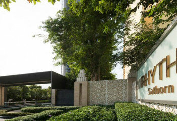 Кондоминиум в Бангкоке, Таиланд | THE415671