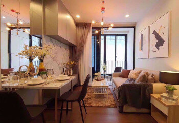 Кондоминиум в Бангкоке, Таиланд | THE453644