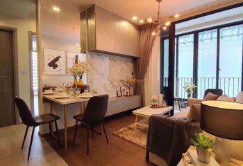 Кондоминиум в Бангкоке, Таиланд | THE453644