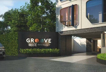 Кондоминиум в Бангкоке, Таиланд | THE110754