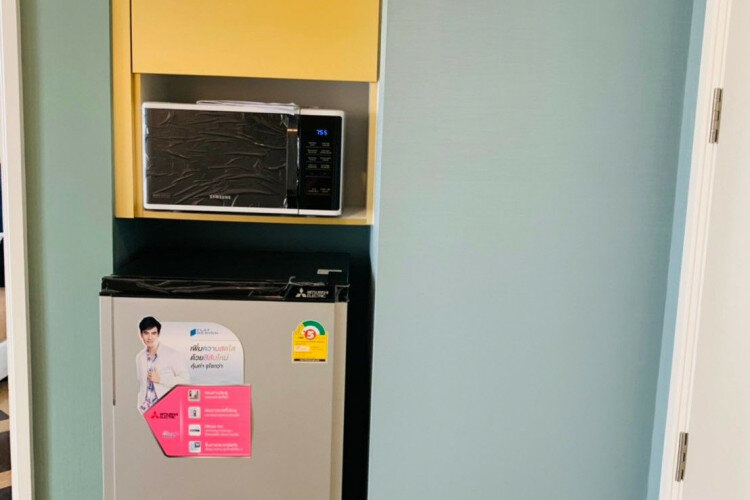 Кондоминиум в Паттайе, Таиланд | THE223633