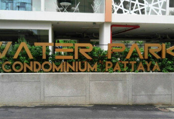 Кондоминиум в Паттайе, Таиланд | THE229887