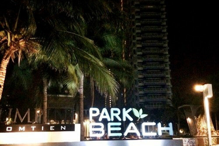 Кондоминиум в Джомтьене, Паттайя, Таиланд | THE446299