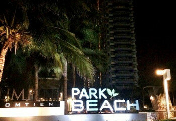 Кондоминиум в Джомтьене, Паттайя, Таиланд | THE446299