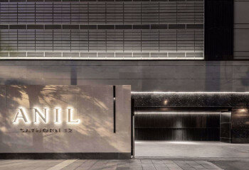 Кондоминиум в Бангкоке, Таиланд | THE252094