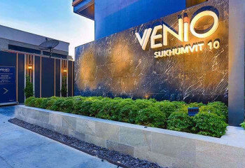 Кондоминиум в Бангкоке, Таиланд | THE355927