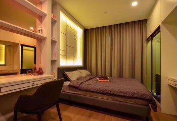 Кондоминиум в Бангкоке, Таиланд | THE354281