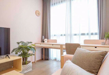 Кондоминиум в Бангкоке, Таиланд | THE152074