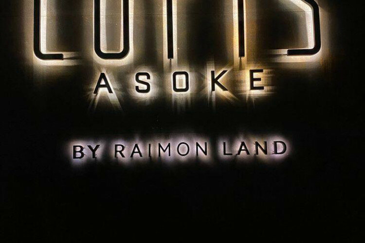 Кондоминиум в Бангкоке, Таиланд | THE412391