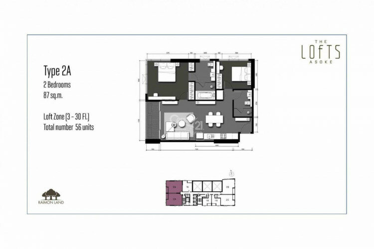 Кондоминиум в Бангкоке, Таиланд | THE315207