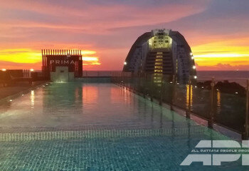 Квартира в Паттайе, Таиланд | THE334581