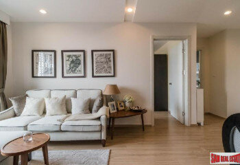 Квартира в Бангкоке, Таиланд | THE118872