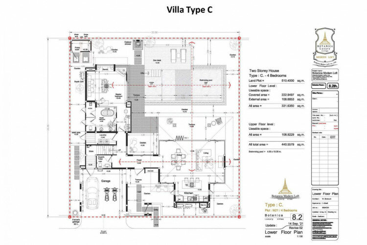 Вилла в Банг Тао, Таиланд | THE307183