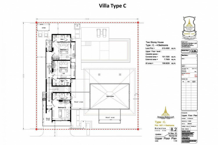 Вилла в Банг Тао, Таиланд | THE307183