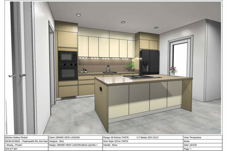 Вилла в Банг Тао, Таиланд | THE526755