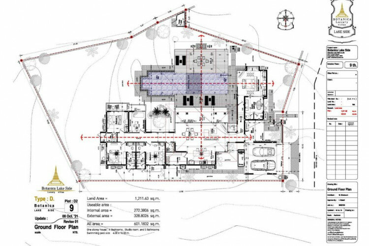 Вилла на Пхукете, Таиланд | THE355518