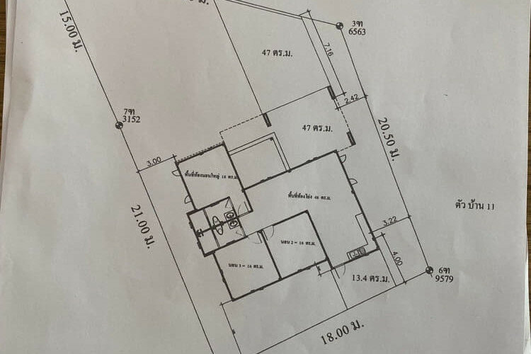 Дом в Паттайе, Таиланд | THE255535