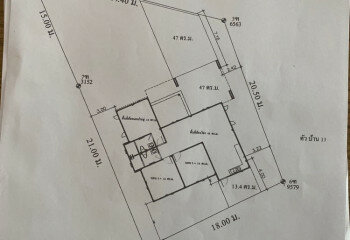 Дом в Паттайе, Таиланд | THE255535