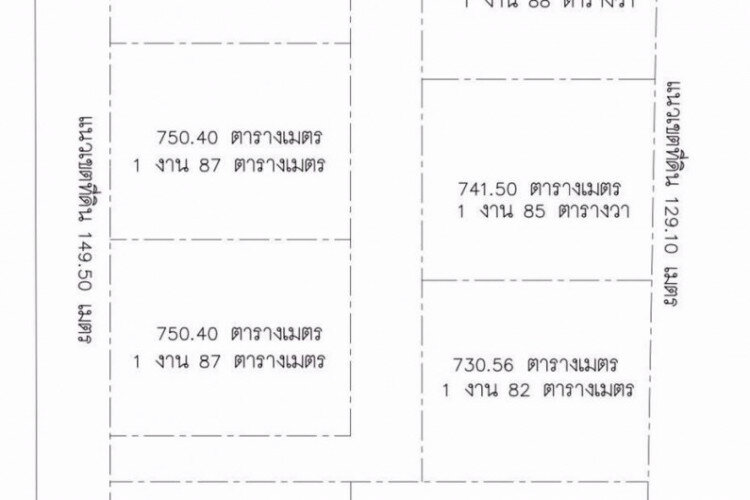 Дом в Паттайе, Таиланд | THE227398