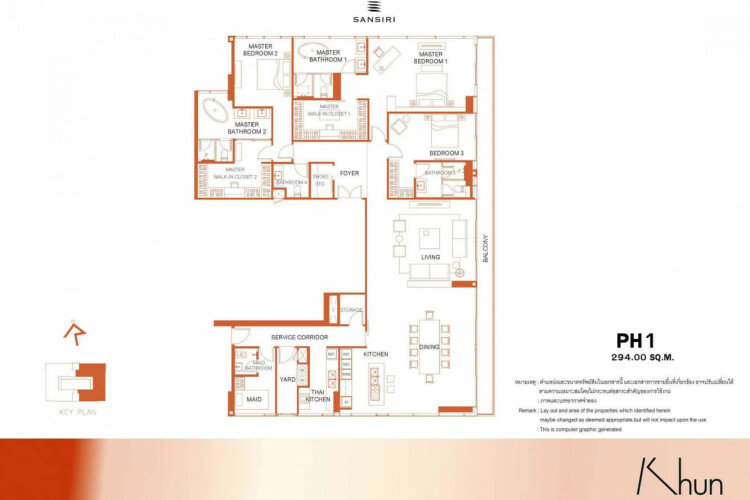 Дом в Бангкоке, Таиланд | THE208362