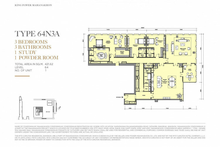 Дом в Бангкоке, Таиланд | THE308451