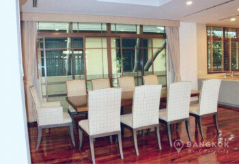 Дом в Бангкоке, Таиланд | THE438278