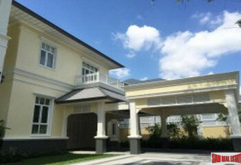 Вилла в Бангкоке, Таиланд | THE518364