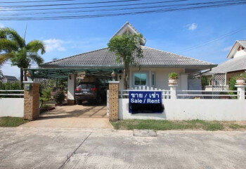 Дом в Хуахине, Таиланд | THE158025