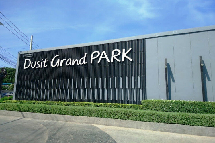 Кондоминиум в Паттайе, Таиланд | THE430460