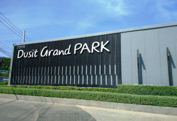 Кондоминиум в Паттайе, Таиланд | THE430460