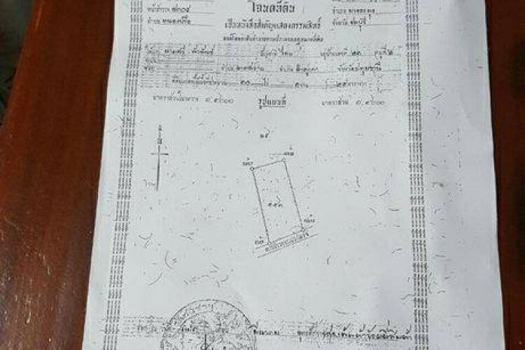 Земельный участок в Паттайе, Таиланд | THE545494