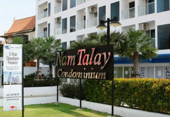 Кондоминиум в Саттахипе, Таиланд | THE230197