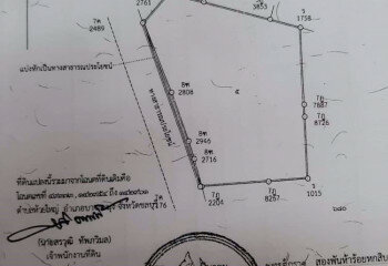 Земельный участок в Бан Буенге, Таиланд | THE127751