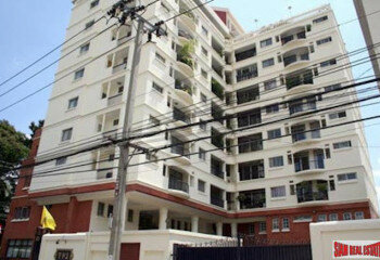 Квартира в Бангкоке, Таиланд | THE318185