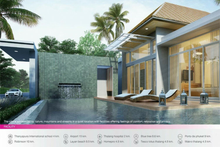 Вилла на Пхукете, Таиланд | THE207390