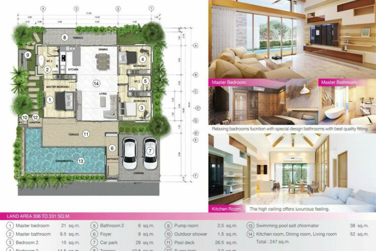 Вилла на Пхукете, Таиланд | THE207390