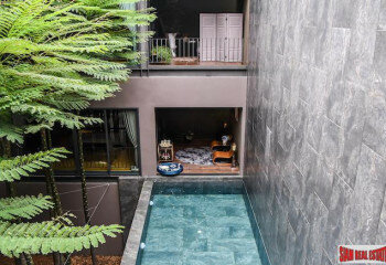 Вилла в Бангкоке, Таиланд | THE218288