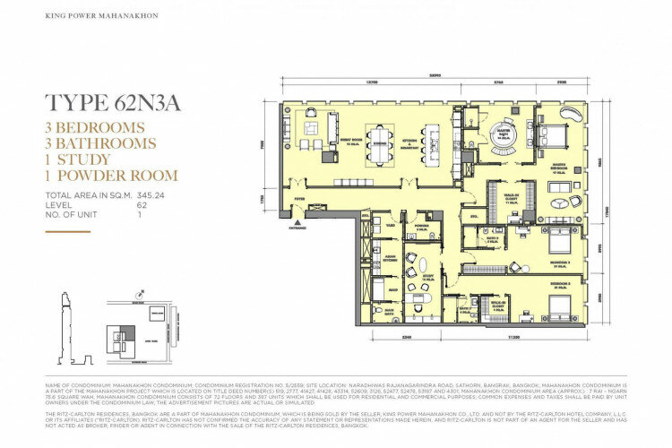 Дом в Бангкоке, Таиланд | THE126973