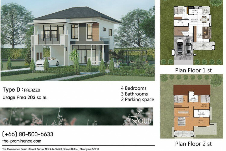 Дом в Сан-Сае, Таиланд | THE356734