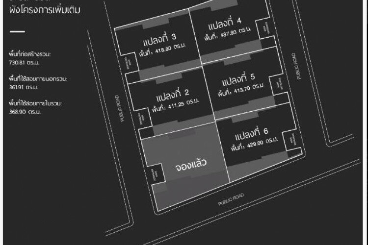 Дом в Ханг Донге, Таиланд | THE156951