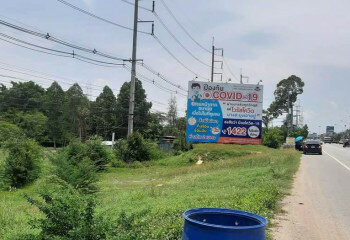 Земельный участок в Банг Ламунге, Таиланд | THE440268