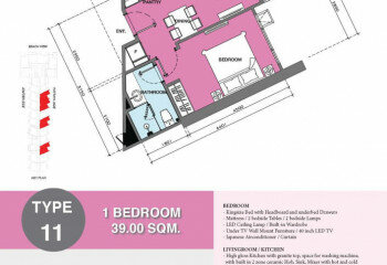 Кондоминиум в Джомтьене, Паттайя, Таиланд | THE507209