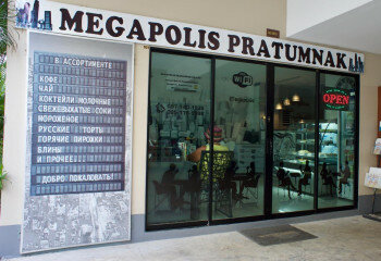 Квартира в Паттайе, Таиланд | THE234476