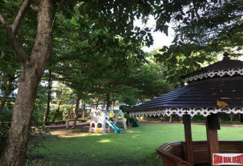 Квартира в Бангкоке, Таиланд | THE218084